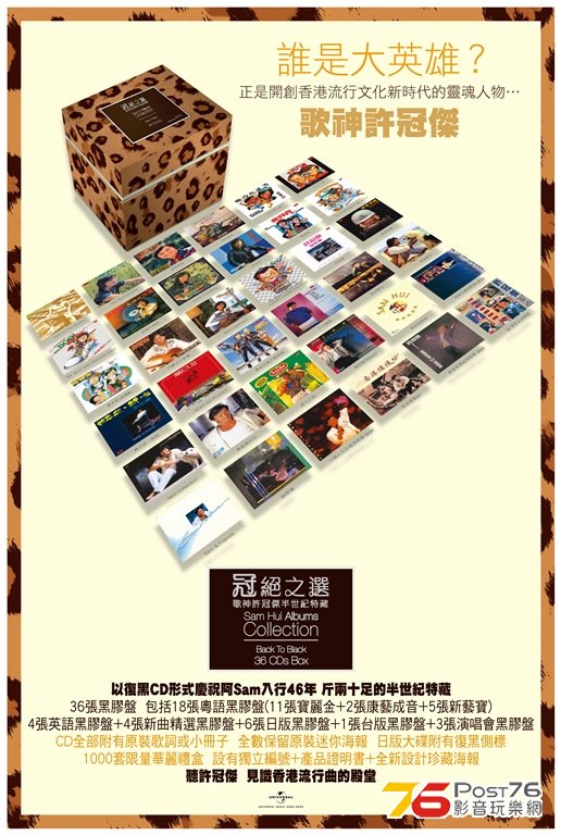 poster_layout 2-01.jpg