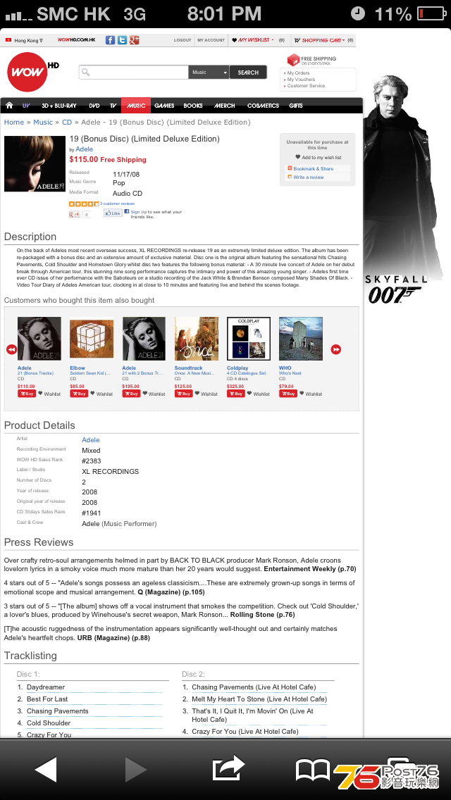 IMG_3477.PNG