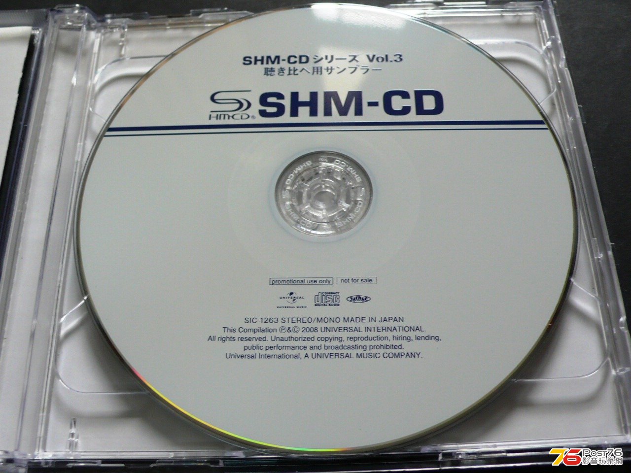 P1050027.JPG