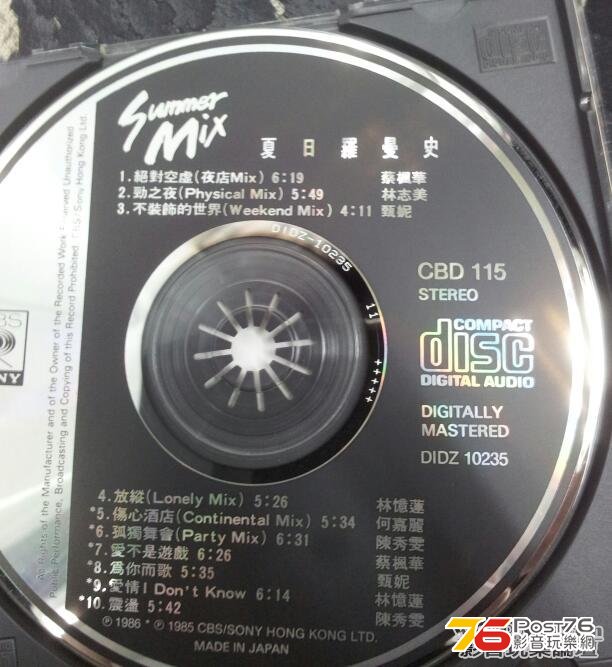 12061521428eaecd1eb7542c6b.jpeg