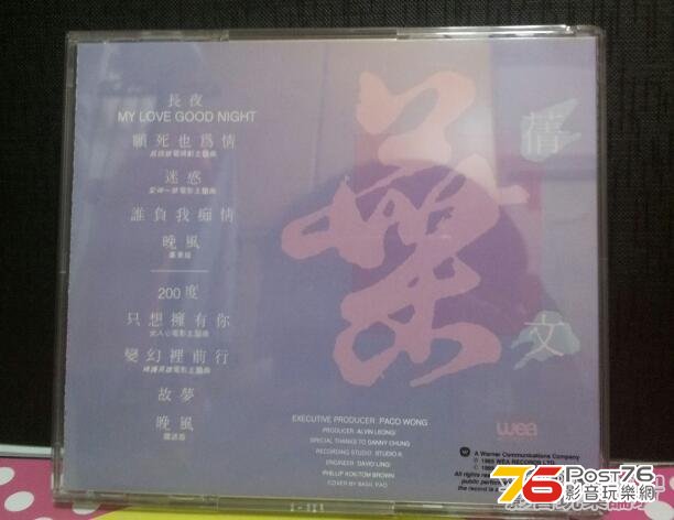 1206161333bff2eb85a6296920.jpeg