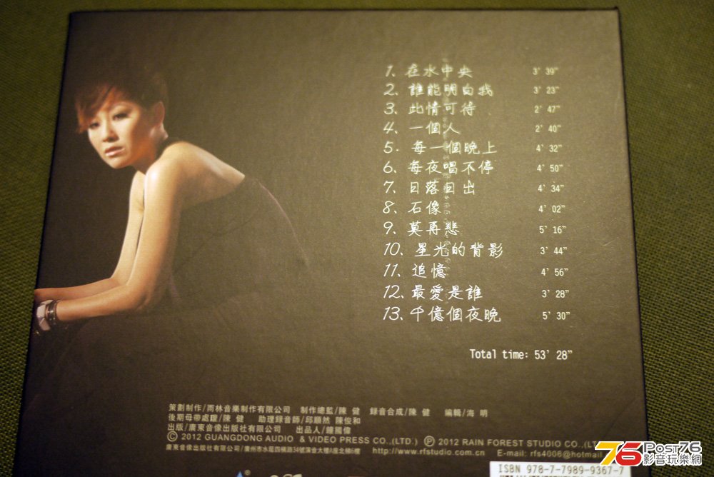 211408riy5rui1yqk59lxx.jpg