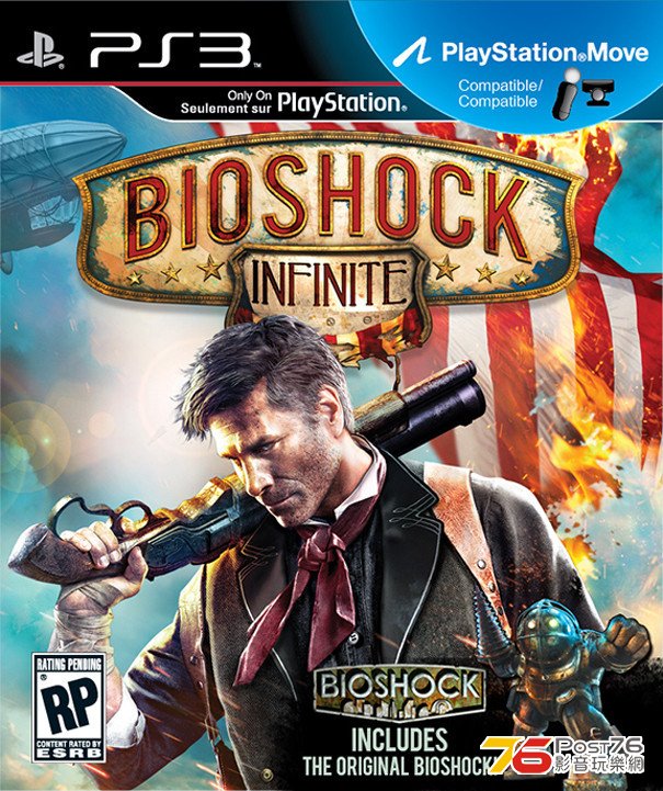 bioshock_infinite_ps31.jpg