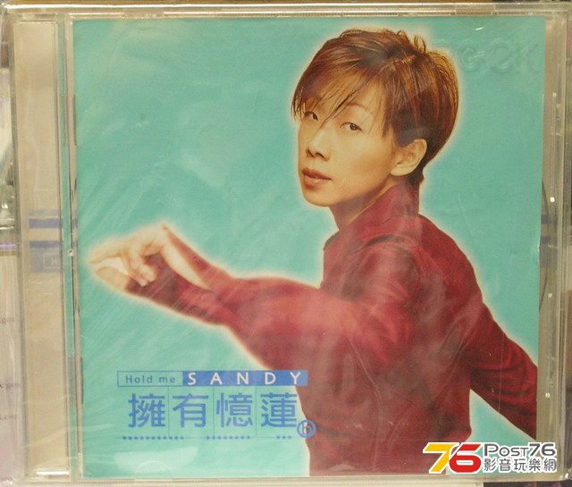 b 碟