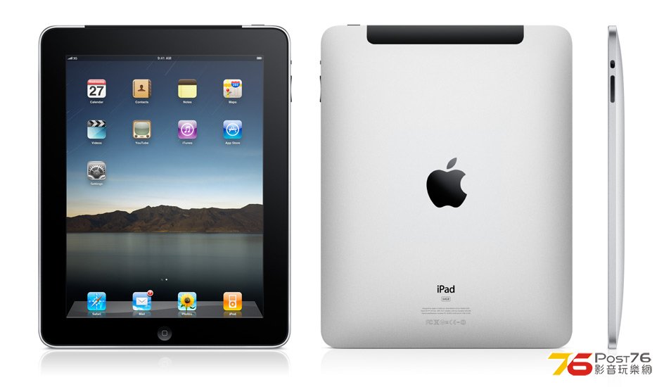 ipad.jpg