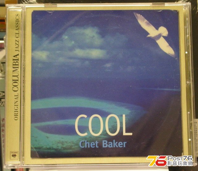 Jazz Moods - Cool