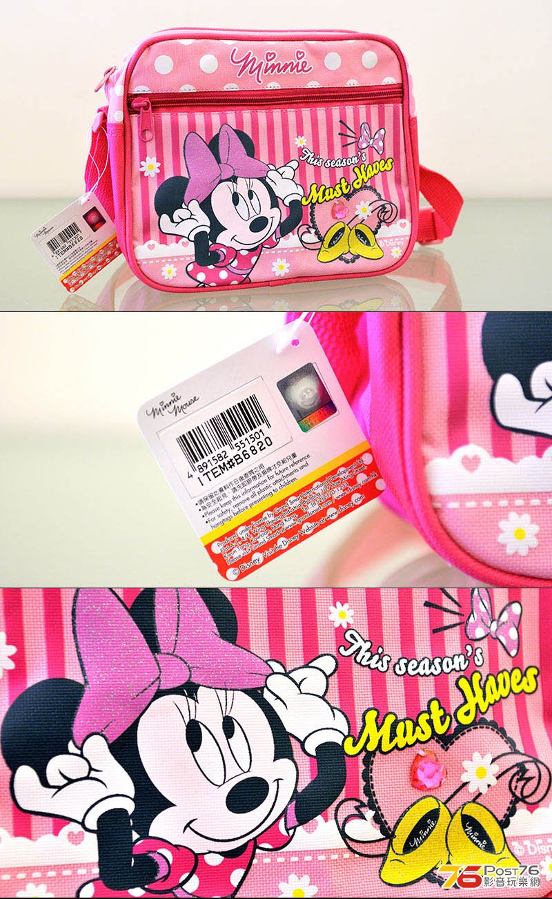 Minnie.jpg