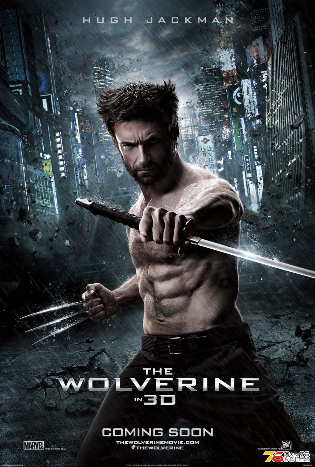 wolverine2_5.jpg