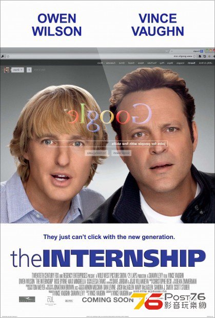 internship_2.jpg