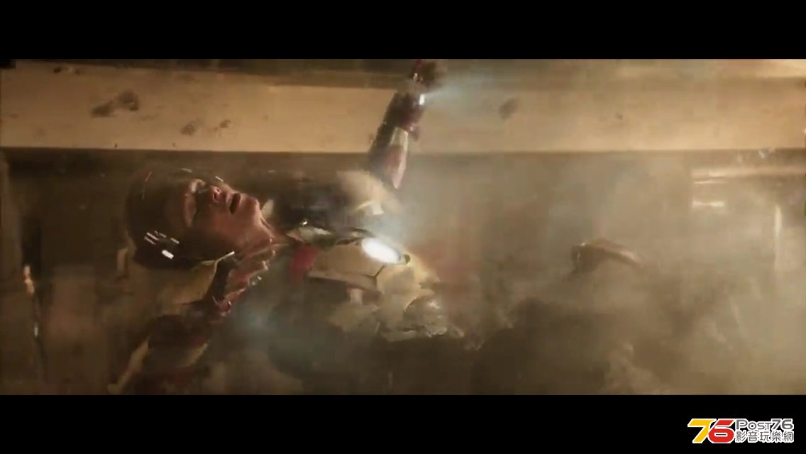 Pepper Potts As Rescue