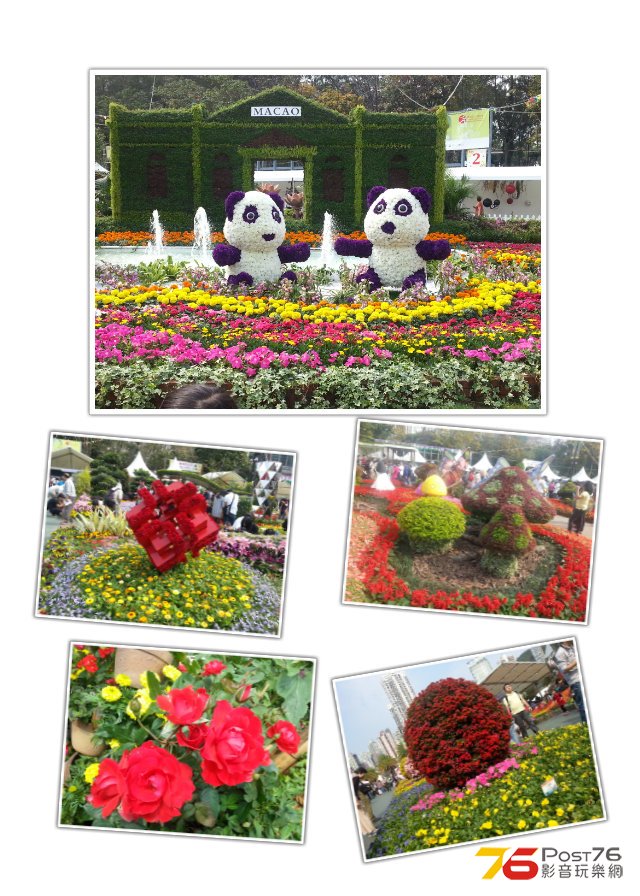 pt2013_03_27_16_24_57.jpg