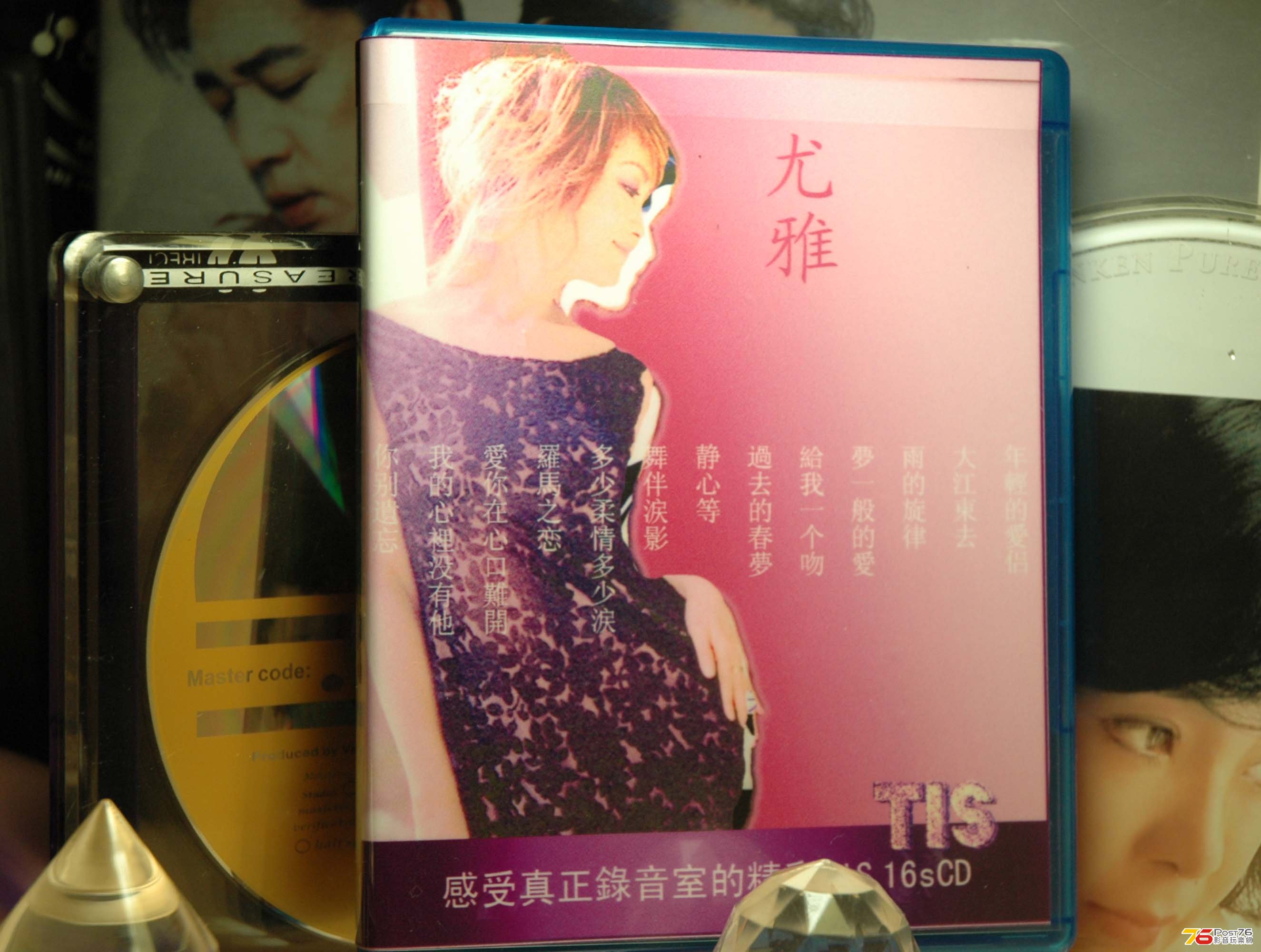 照片 1974.jpg