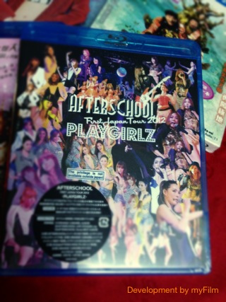 AFTERSCHOOL FIRST JAPAN YOUR 2012