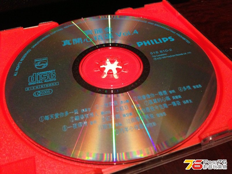 IMG_9223 拷貝.JPG