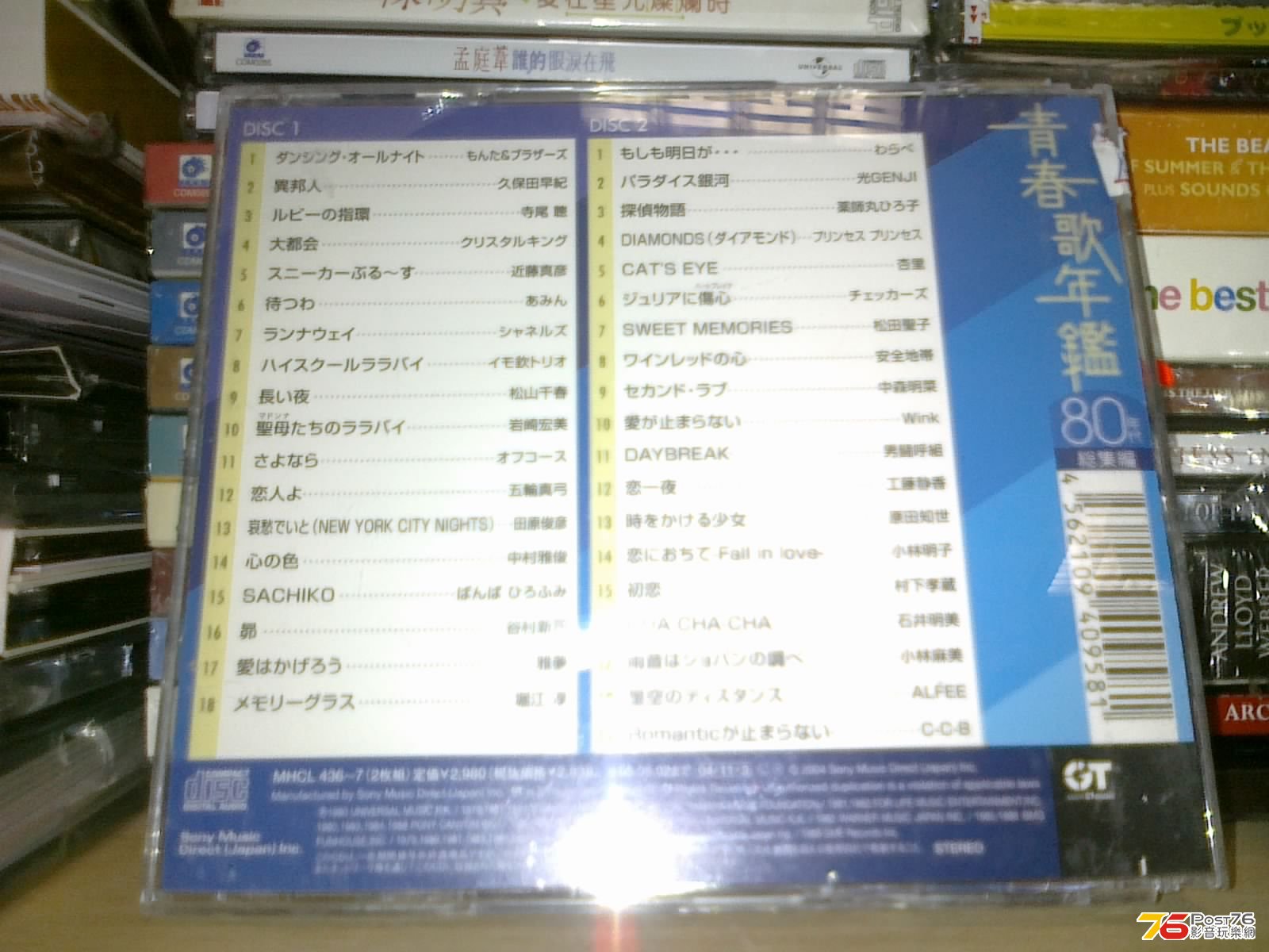 270320135184.jpg