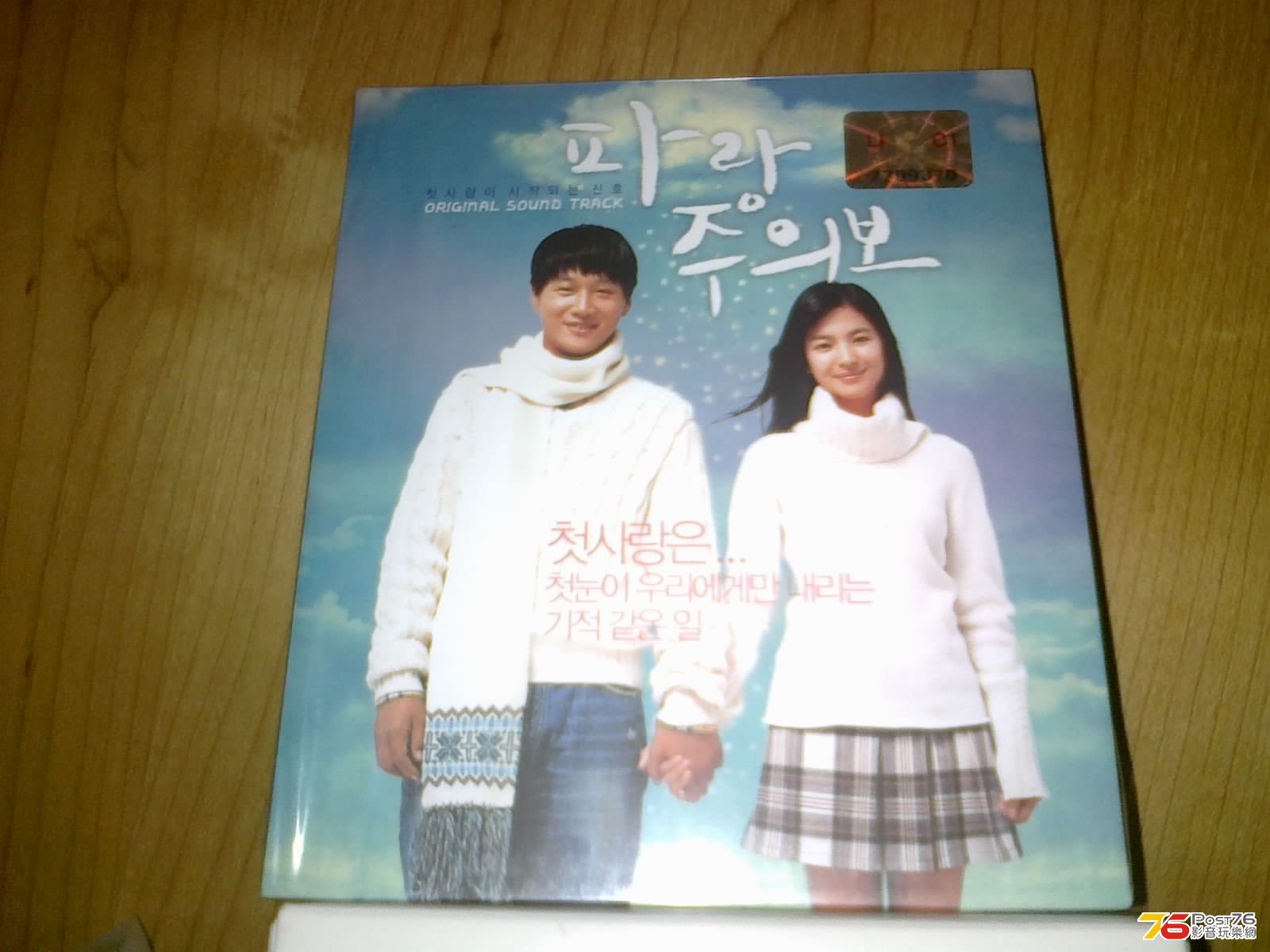280320135187.jpg