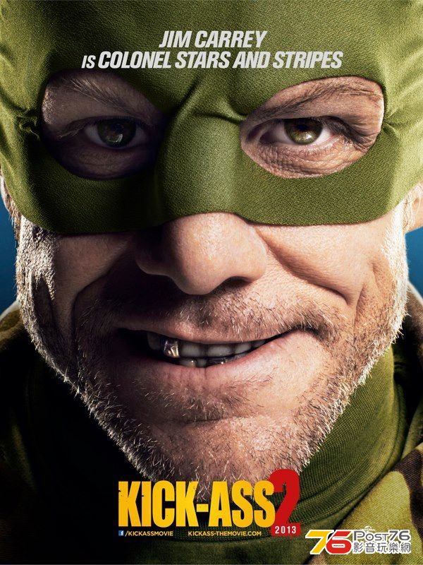 kickass2_8.jpg