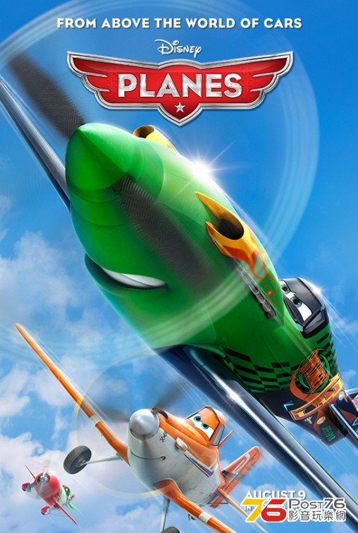 planes_2.jpg