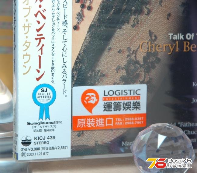 360截图20130328151051218.jpg