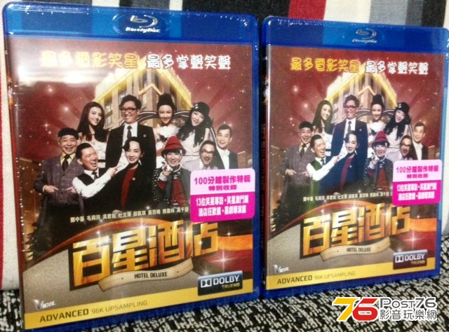 百星酒店$148