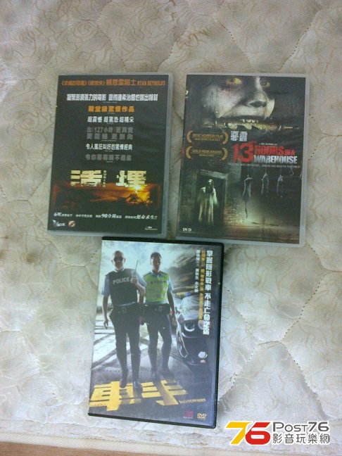 20130328654.jpg