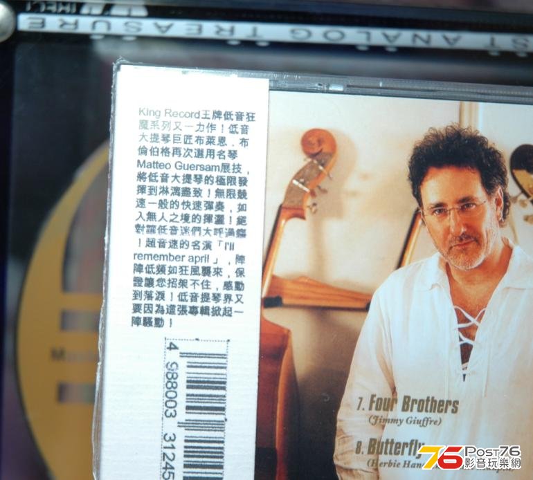 360截图20130329111456906.jpg