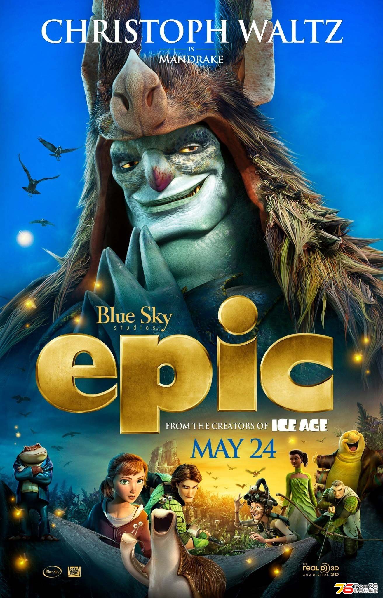 epic_10.jpg
