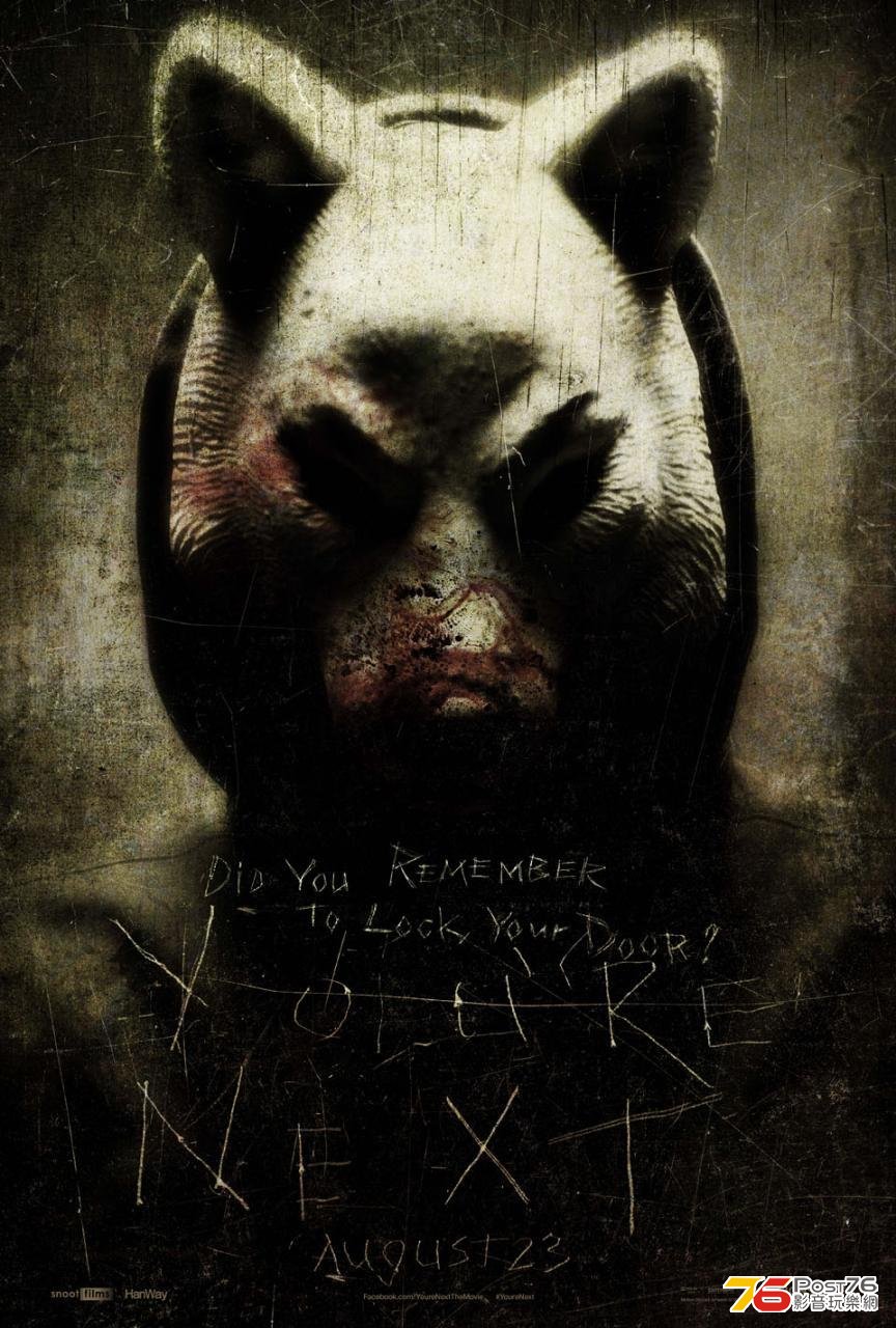 yourenext_1.jpg