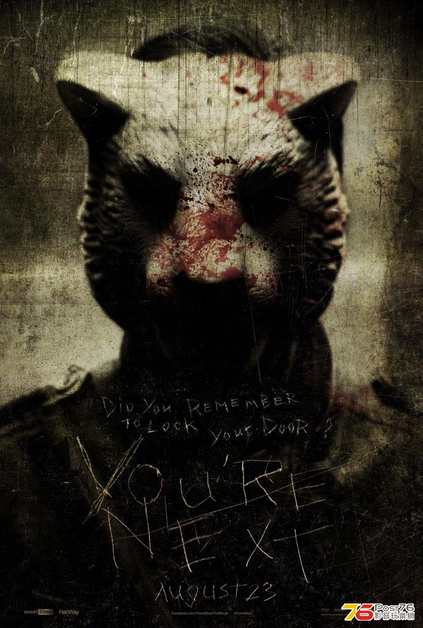 yourenext_2.jpg