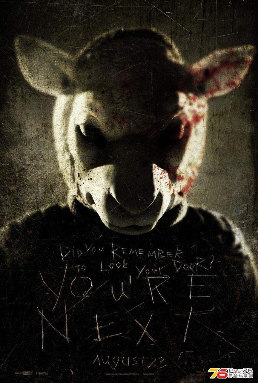 yourenext_3.jpg