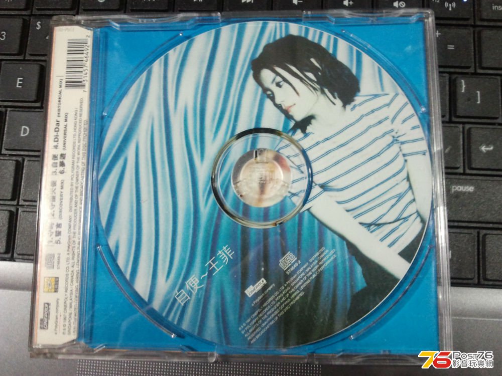155001osfm8hr2msk398s8.jpg