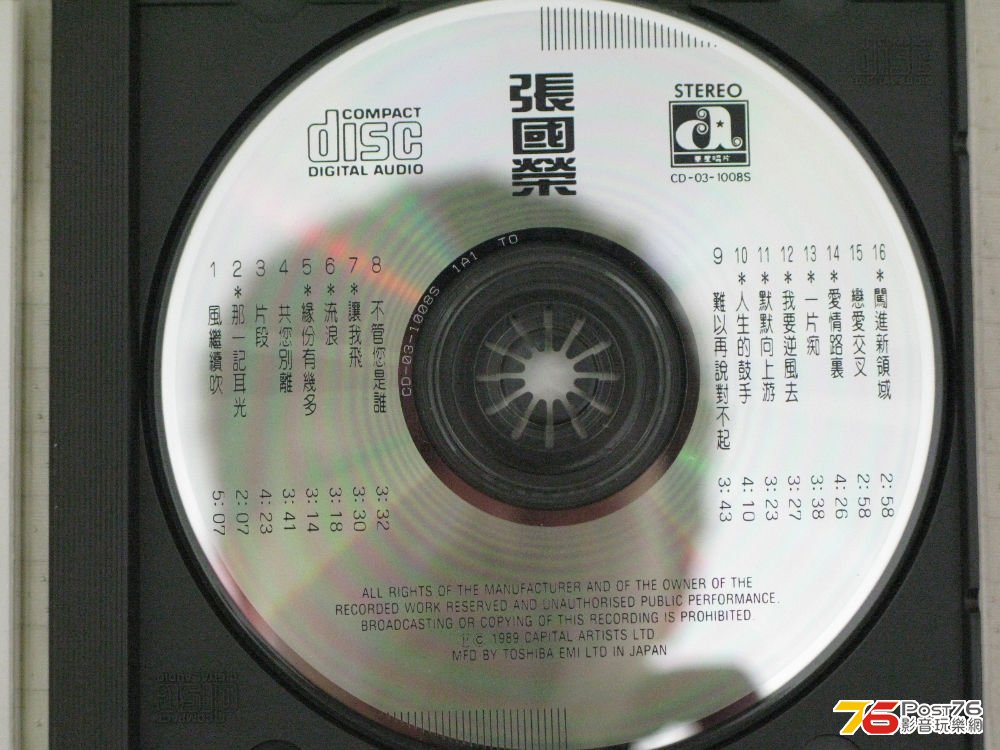 053606qx5gcfx5y64yzjbx.jpg