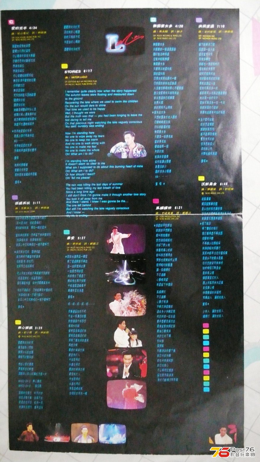 P1020232.JPG