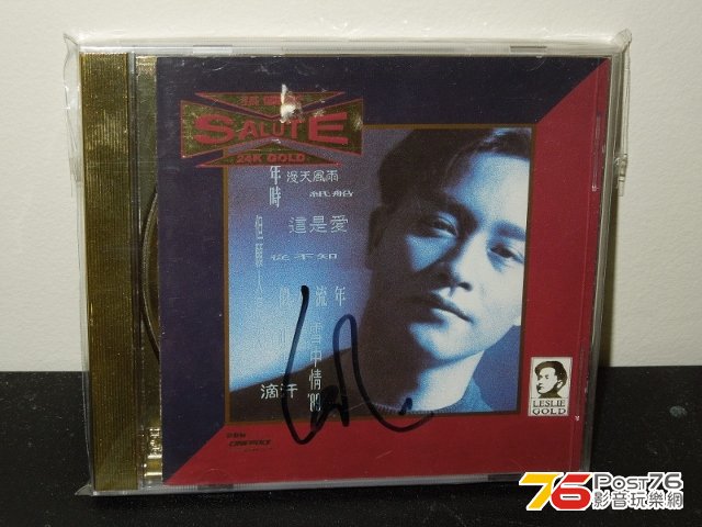 DSCN0421 (800x600) (640x480).jpg