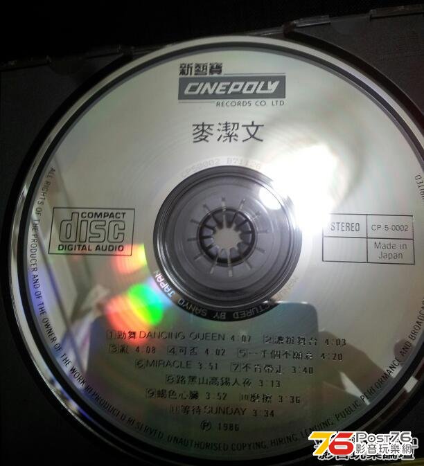 082213l3333njjz5pj8z3t.jpeg