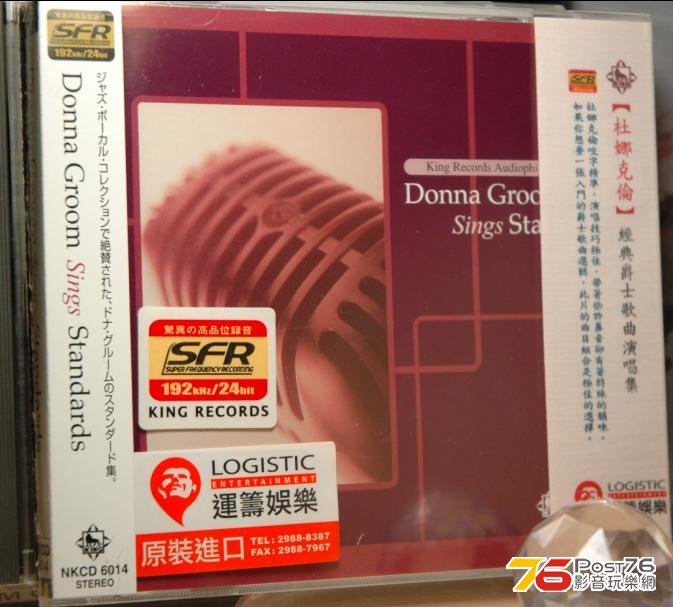 360截图20130331015422187.jpg