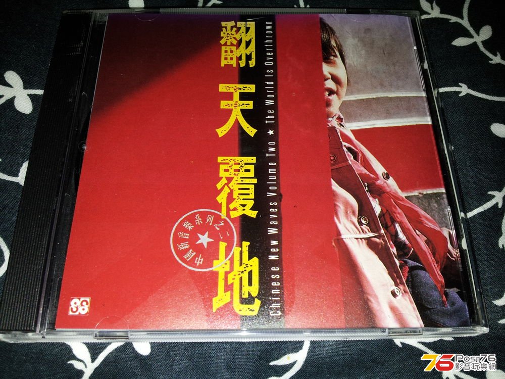 20130331_021243.jpg