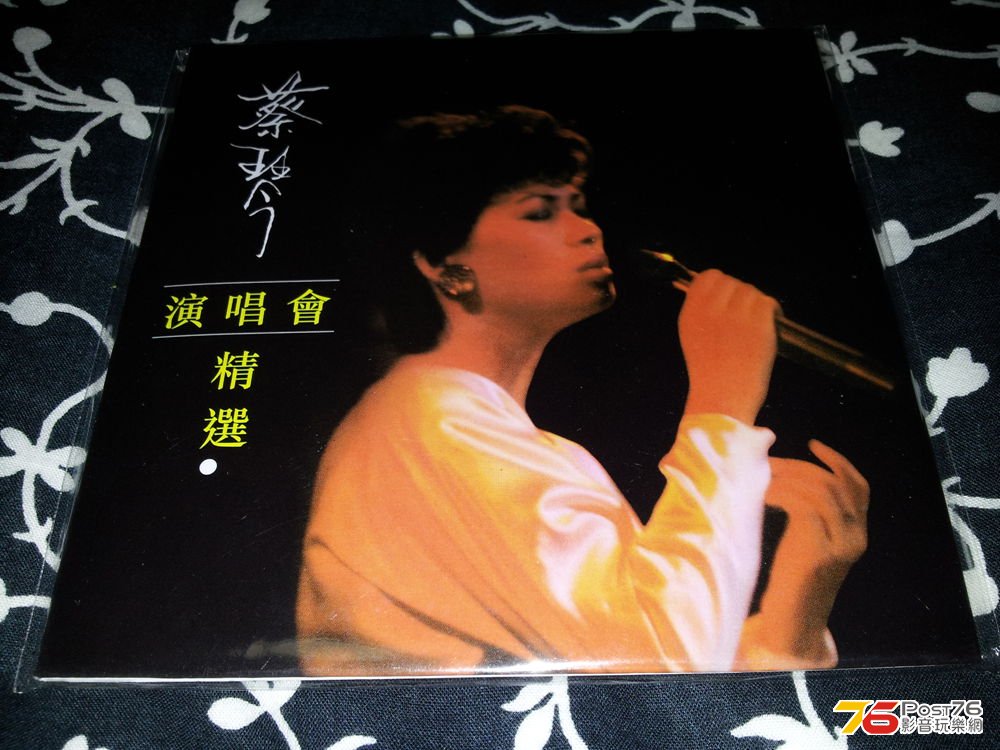 20130331_021254.jpg