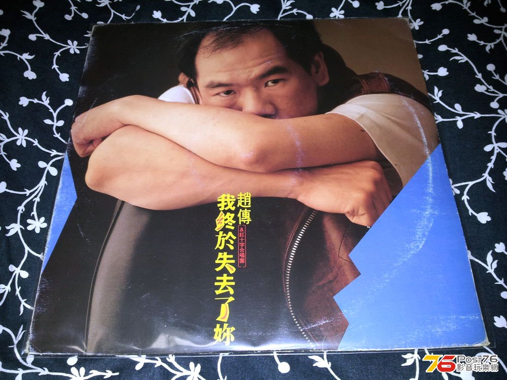 20130331_021357.jpg