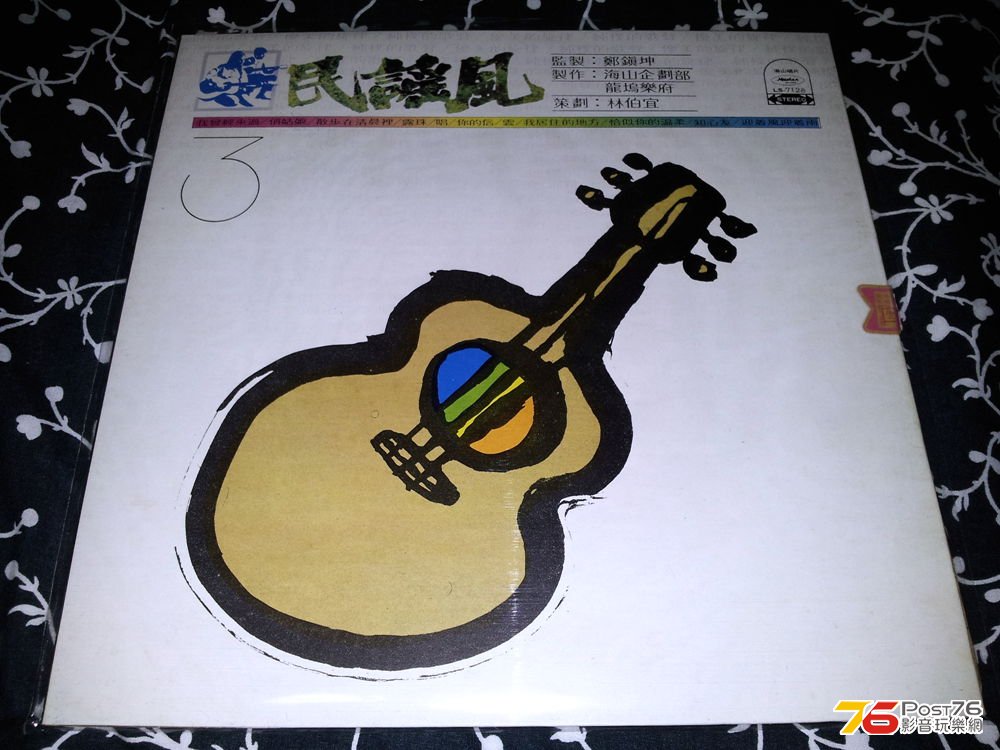 20130331_021418.jpg