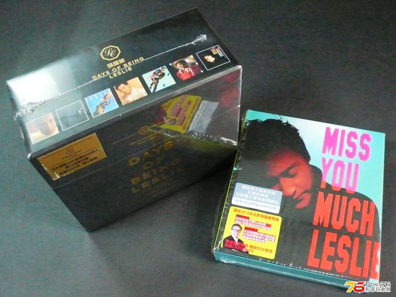P1050611.JPG