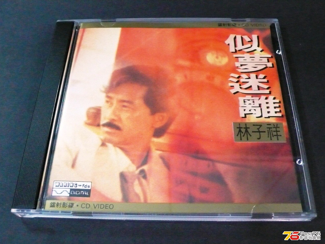 P1050621.JPG