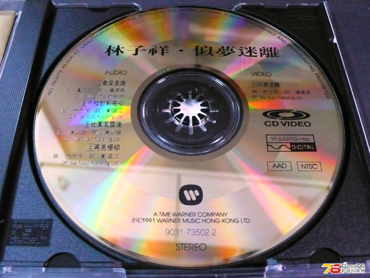 P1050626.JPG