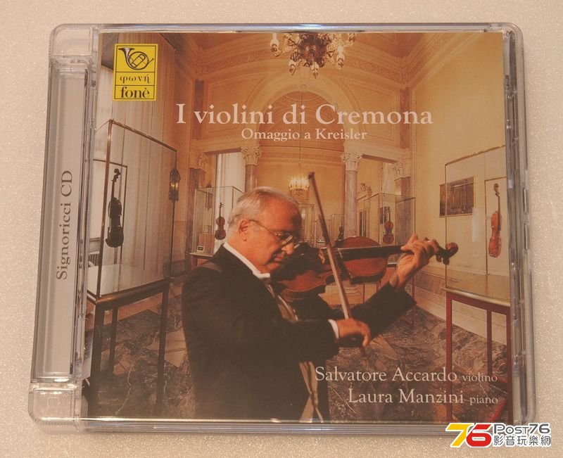Salvatore Accardo violini di Cremona_4s.jpg