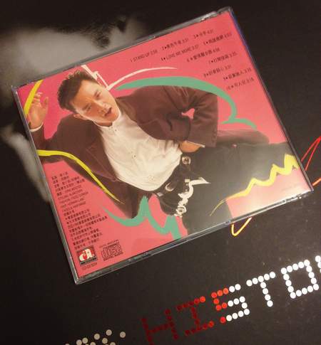 and up 封底