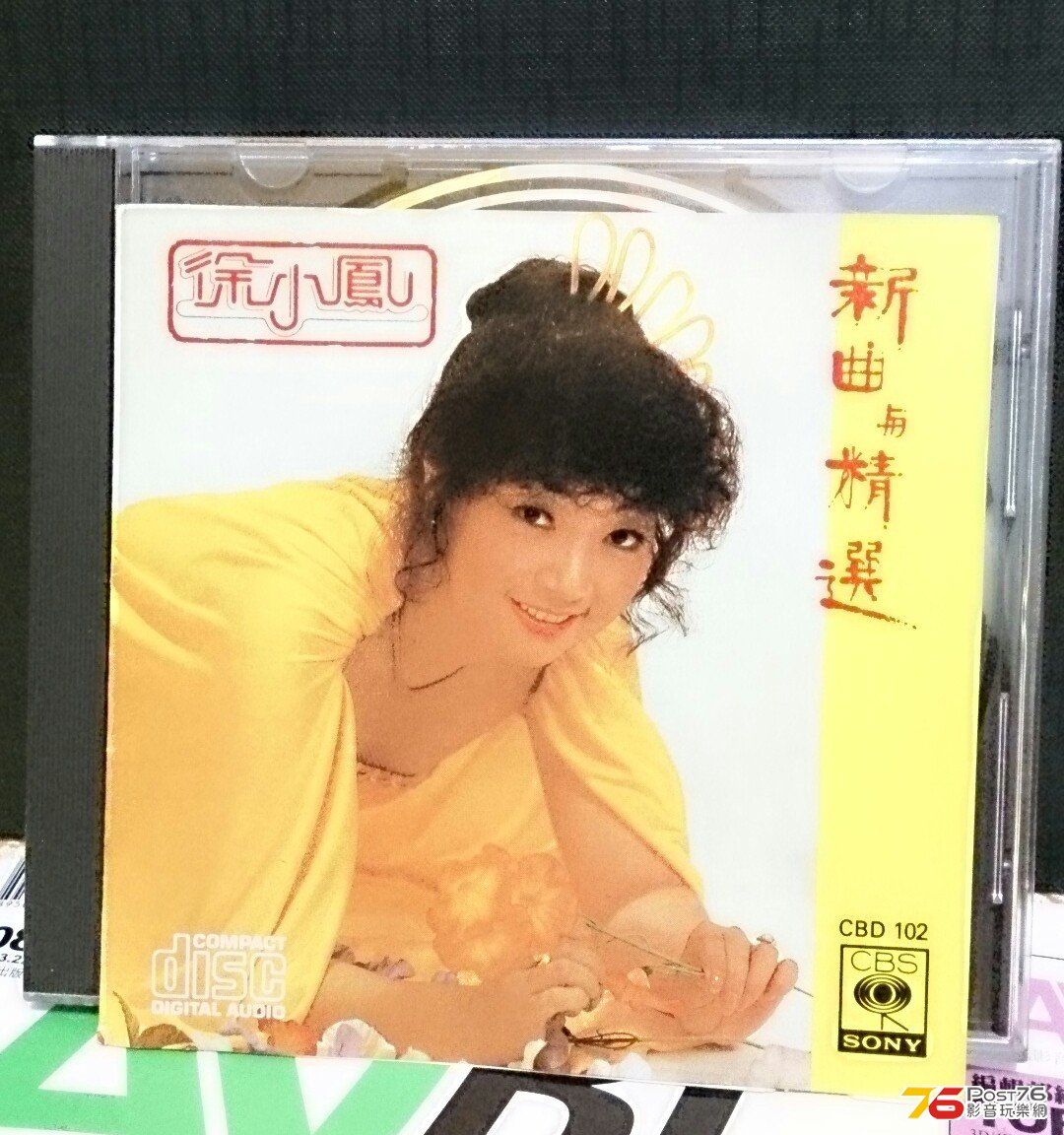 211059jp0hf77pgafhv0r7.jpeg