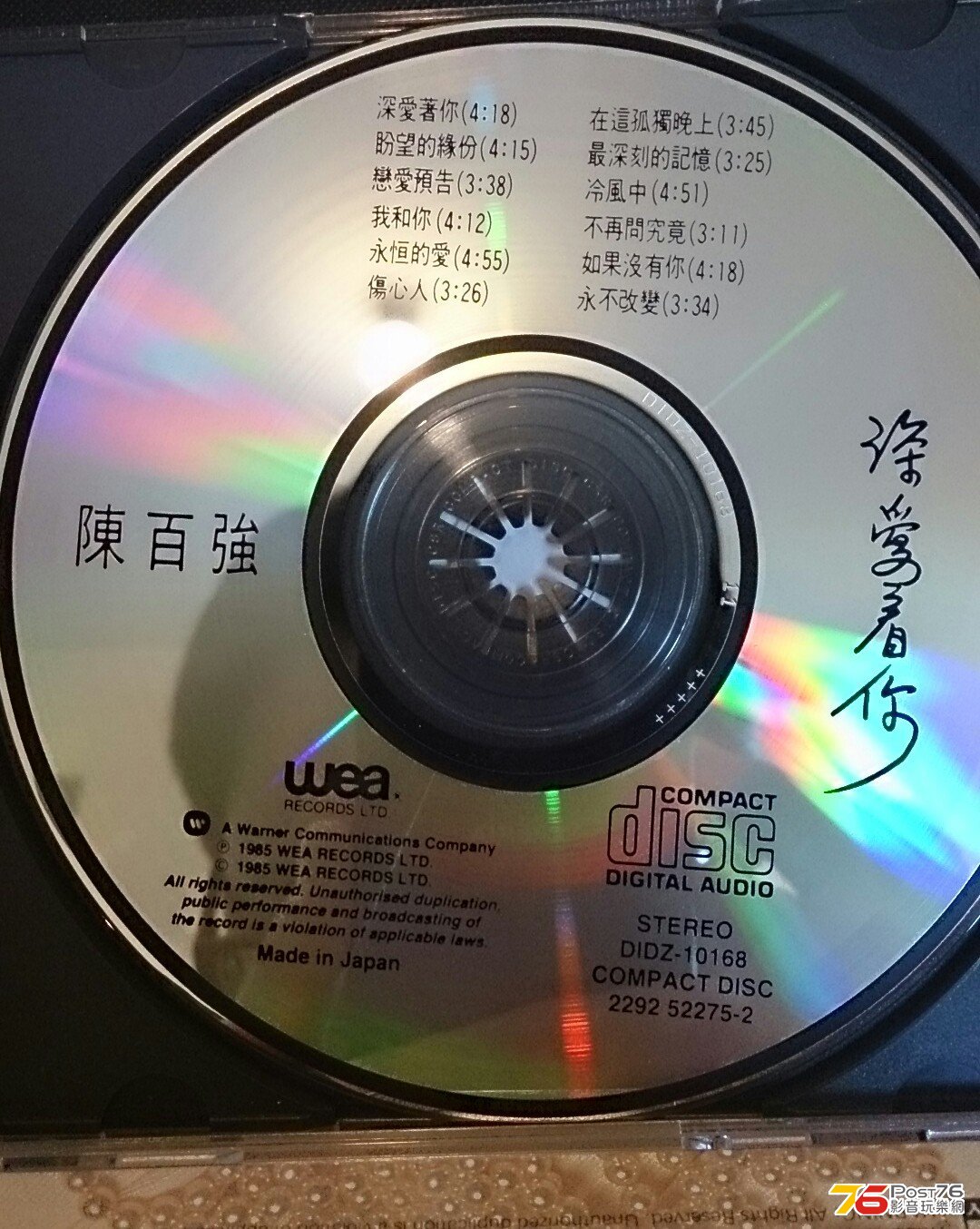 072445gavm33sd92uq2wkv.jpeg
