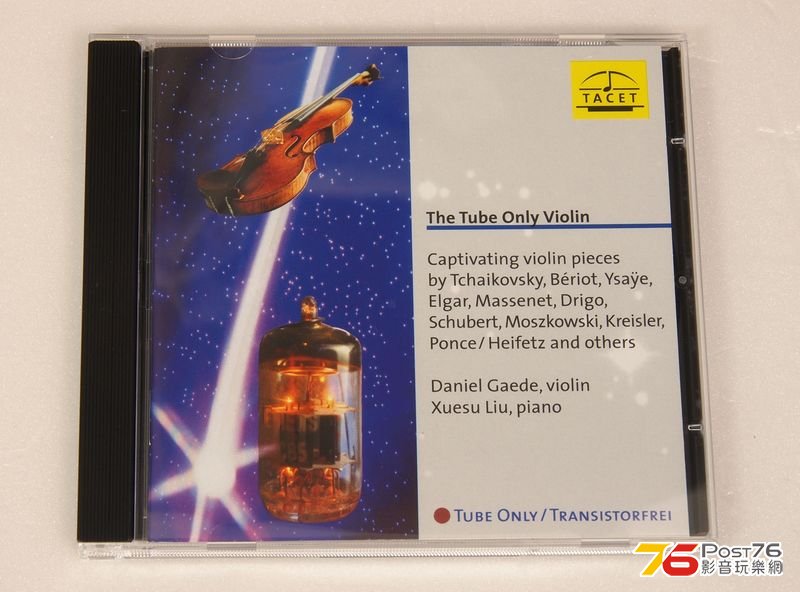 Tube only Violin_1s.jpg