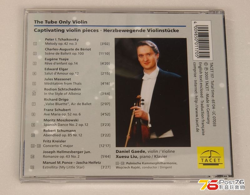 Tube only Violin_2s.jpg