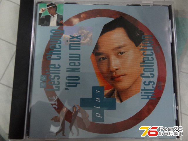 DSC02881.JPG